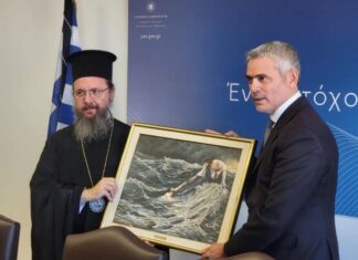 Επίσκεψη του Μητροπολίτη Δαμασκηνού στο Υπουργείο Εργασίας