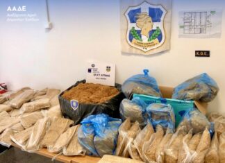 Λαθραίο καπνό μέσω του ΚΤΕΛ Αιτωλοακαρνανίας ανακάλυψε η ΑΑΔΕ