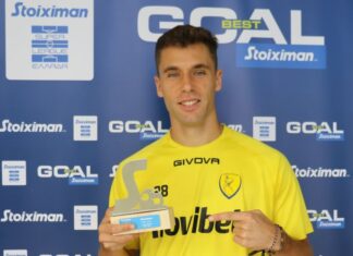 Παναιτωλικός: Βραβεύτηκε για το γκολ κόντρα στην ΑΕΚ ο Μιγκέλ Λουίς