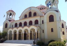 To πρόγραμμα των Ενοριακών Σχολών Γονέων των Ι.Ν. Αγίου Δημητρίου, Αγίου Θωμά και Ζωοδόχου Πηγής