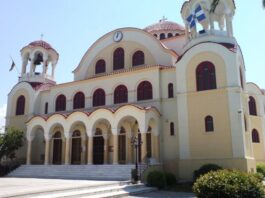 To πρόγραμμα των Ενοριακών Σχολών Γονέων των Ι.Ν. Αγίου Δημητρίου, Αγίου Θωμά και Ζωοδόχου Πηγής