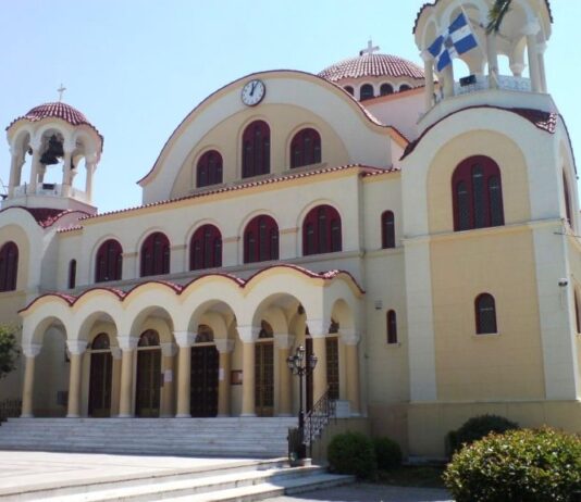 Αγρυπνία προς τιμήν του Αγίου Νεκταρίου στον Άγιο Δημήτριο στο Αγρίνιο