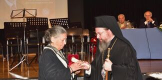 Εκδηλώσεις τιμής για τον αείμνηστο Καθηγητή Βυζαντινής Αρχαιολογίας Αθανάσιο Παλιούρα