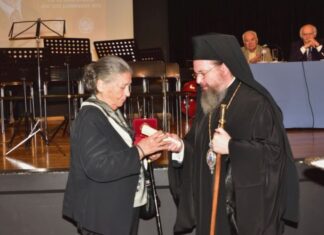 Εκδηλώσεις τιμής για τον αείμνηστο Καθηγητή Βυζαντινής Αρχαιολογίας Αθανάσιο Παλιούρα