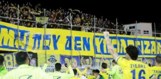 Παναιτωλικός: Το ξεχωριστό… μοναδικό αήττητο