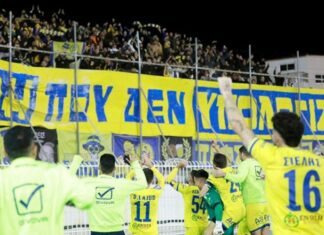 Παναιτωλικός για τον κόσμο: «Ένα μεγάλο ευχαριστώ, υποκλινόμαστε»