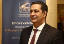 Mε κατατμημένα φωτοβολταϊκά τα βάζει ο Γ. Παπαναστασίου