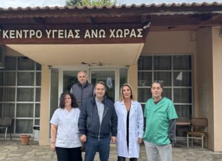 Επίσκεψη Παπαθανάση στο Κέντρο Υγείας Άνω Χώρας