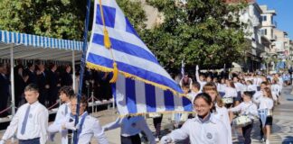 Η… ατραξιόν του Δήμου Αγρινίου στη φετινή παρέλαση