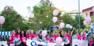 Μεγάλη συμμετοχή στο «Pink the City» στο Αγρίνιο
