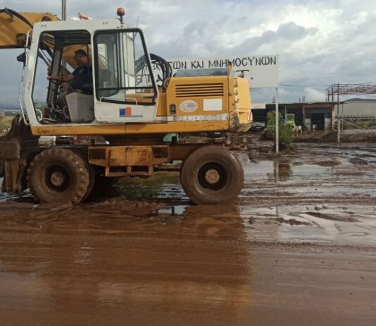 Να μην βρέχει το ΣΚ και έχουμε υποχρέωση στους αυτοδιοικητικούς