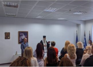 Αγιασμός για την έναρξη της νέας σχολικής χρονιάς στο Σχολείο Δεύτερης Ευκαιρίας Αγρινίου