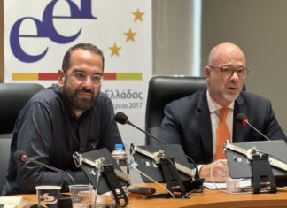 Αντιδρά η Περιφέρεια: Άφησαν εκτός αναπτυξιακού νόμου τη Δυτική Ελλάδα