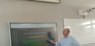 Ενημερωτική συνάντηση για τη νέα σχολική χρόνια στο 1ο Λύκειο Μεσολογγίου – Παλαμαϊκή σχολή