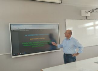 Ενημερωτική συνάντηση για τη νέα σχολική χρόνια στο 1ο Λύκειο Μεσολογγίου – Παλαμαϊκή σχολή