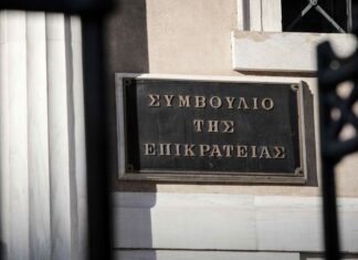 Μονόδρομος τα δικαστήρια απέναντι στον κυβερνητικό τοίχο