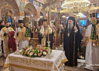 Στον Όσιο Γερβάσιο αφιερωμένη η Α’ Αγιολογική Σύναξη στο Αγρίνιο