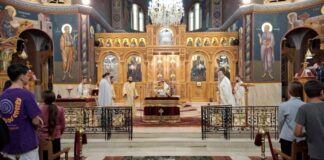 Υποδειγματική Θεία Λειτουργία για τους μαθητές του 2ου Γυμνασίου Αγρινίου