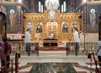 Υποδειγματική Θεία Λειτουργία για τους μαθητές του 2ου Γυμνασίου Αγρινίου