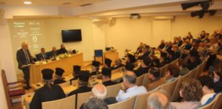 Βιβλιοπαρουσίαση στην Αμφιλοχία για το Μητροπολίτη Ιερόθεο Αριστάρχου