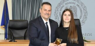 Ο Δήμος Μεσολογγίου βράβευσε τους αριστούχους των Πανελληνίων