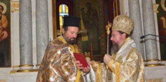 Μητρόπολη Αιτωλίας και Ακαρνανίας: Χειροτονία Πρεσβυτέρου στo Aγρίνιο