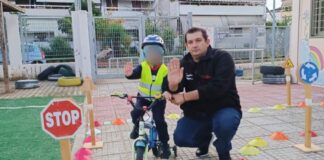 My Grand Road: Μετακινούμαι με Ασφάλεια στο 23ο Νηπιαγωγείο Αγρινίου