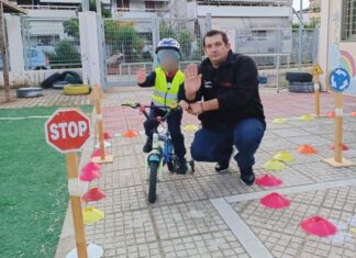 My Grand Road: Μετακινούμαι με Ασφάλεια στο 23ο Νηπιαγωγείο Αγρινίου