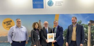 Δυναμική παρουσία της Περιφέρειας Δυτικής Ελλάδας στην 39η έκθεση Philoxenia