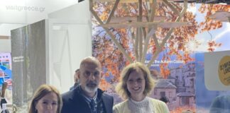 Η Περιφέρεια Δυτικής Ελλάδας στην τουριστική έκθεση World Travel Market