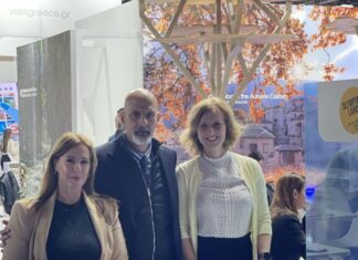 Η Περιφέρεια Δυτικής Ελλάδας στην τουριστική έκθεση World Travel Market