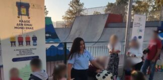 Ολοκληρώθηκαν οι δράσεις της Εβδομάδας Ανακύκλωσης στο Δήμο Ναυπακτίας