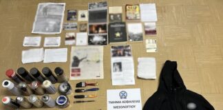 Τι λέει η ΕΛ.ΑΣ για τον 17χρονο αναρχικό που πυρπόλησε το περιπολικό στο Μεσολόγγι