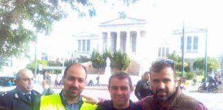 Μαυραγάνης και Ραυτογιάννης πρώτοι στις προτιμήσεις των αστυνομικών της Ακαρνανίας