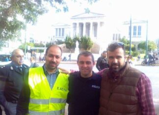 Μαυραγάνης και Ραυτογιάννης πρώτοι στις προτιμήσεις των αστυνομικών της Ακαρνανίας