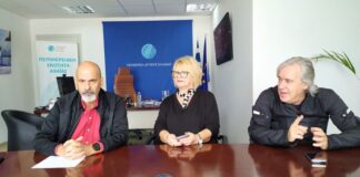 Eκδήλωση στη Ναύπακτο αφιερωμένη στους μικρούς δωρητές οργάνων