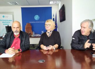 Eκδήλωση στη Ναύπακτο αφιερωμένη στους μικρούς δωρητές οργάνων