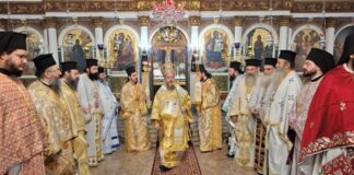 Η δεύτερη επέτειος ενθρονίσεως του Μητροπολίτη Δαμασκηνού