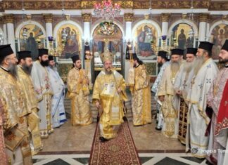 Η δεύτερη επέτειος ενθρονίσεως του Μητροπολίτη Δαμασκηνού