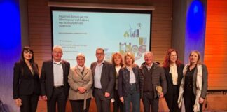 Δήμος Αγρινίου: Με την επανάχρηση των καπναποθηκών Παπαστράτου στο Δίκτυο για τη Βιώσιμη Αστική Ανάπτυξη