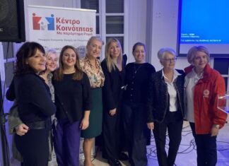 Ναύπακτος: Πραγματοποιήθηκε η εκδήλωση ενημέρωσης για τις Πρώτες Βοήθειες και τη χρήση αυτόματου εξωτερικού απινιδωτή