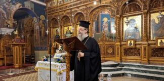 Εκδήλωση – ομιλία για τον Αρχιεπίσκοπο Χριστόδουλο στο Αγρίνιο