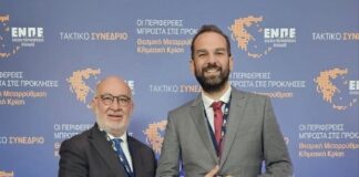 ΙΝΣΕΤΕ: Ενισχύεται η τουριστική φήμη της Περιφέρειας Δυτικής Ελλάδας