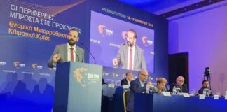 Ν. Φαρμάκης: «Σημασία έχει η Αυτοδιοίκηση και η δυνατότητά της να προσφέρει στον πολίτη»