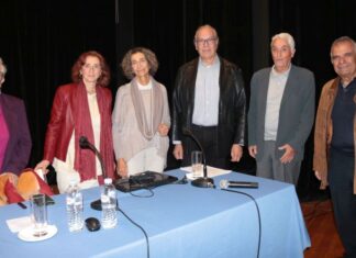 Με επιτυχία η δεύτερη εκδήλωση της Σχολής Τοπικής Ιστορίας και Πολιτισμού της ΓΕΑ