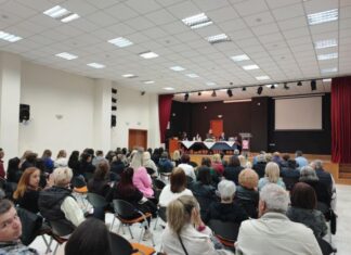 Θέρμο: Ημερίδα για τη σημασία της έγκαιρης διάγνωσης του καρκίνου του μαστού