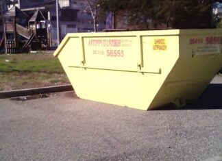 Δήμος Αγρινίου: Κίτρινοι κάδοι για ογκώδη αντικείμενα και μπάζα – Σε ποια σημεία βρίσκονται