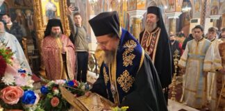 Έως την Κυριακή 24/11 στο Αγρίνιο το Ιερό Λείψανο του Αγίου Νικολάου