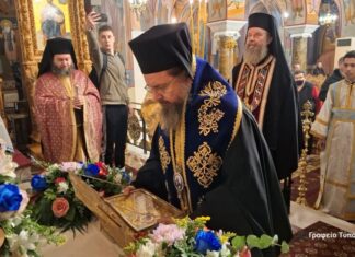 Έως την Κυριακή 24/11 στο Αγρίνιο το Ιερό Λείψανο του Αγίου Νικολάου