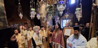 Η εορτή των Εισοδίων της Θεοτόκου στη Μητρόπολη Αιτωλίας & Ακαρνανίας